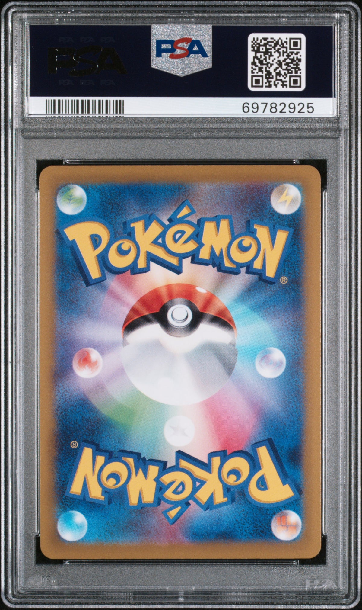 Radiant Charizard 2022 Pokemon Japanese VSTAR Universe  PSA 10 #015