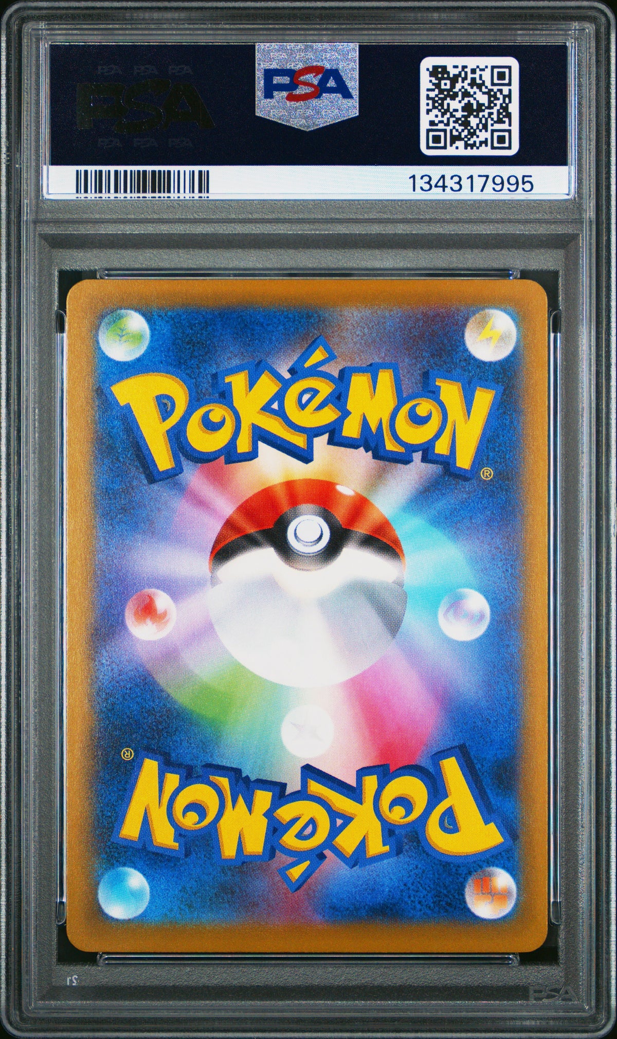Pikachu 2025 Pokemon Japanese M-P Promo Japanese Mcdonald's PSA 9 #020