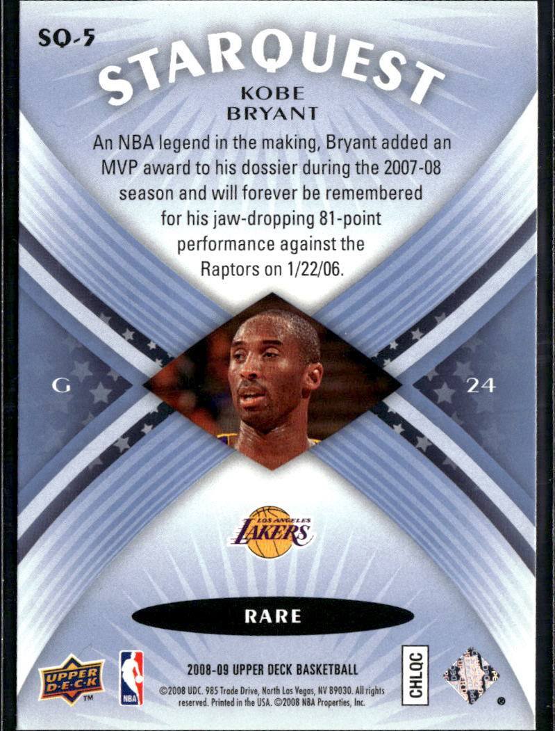 Kobe Bryant 2008-09 Upper Deck StarQuest RARE Los Angeles Lakers