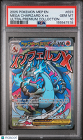 Mega Charizard X EX Pokemon Black Star Promo Ultra-Premium  PSA 10 #023