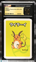Raichu 2019 Pokemon Playing Cards Old Maid CGC 10