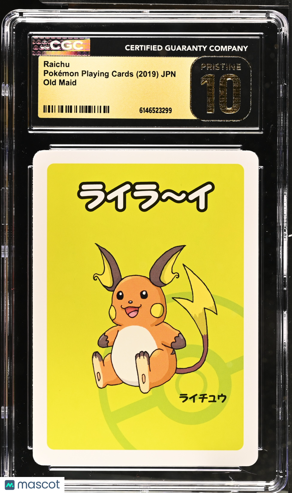 Raichu 2019 Pokemon Playing Cards Old Maid CGC 10
