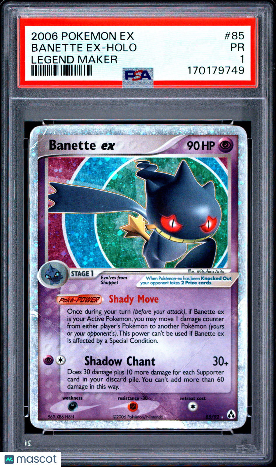 Banette EX 2006 Pokemon EX Legend Maker Holo Legend Maker PSA 1 #85