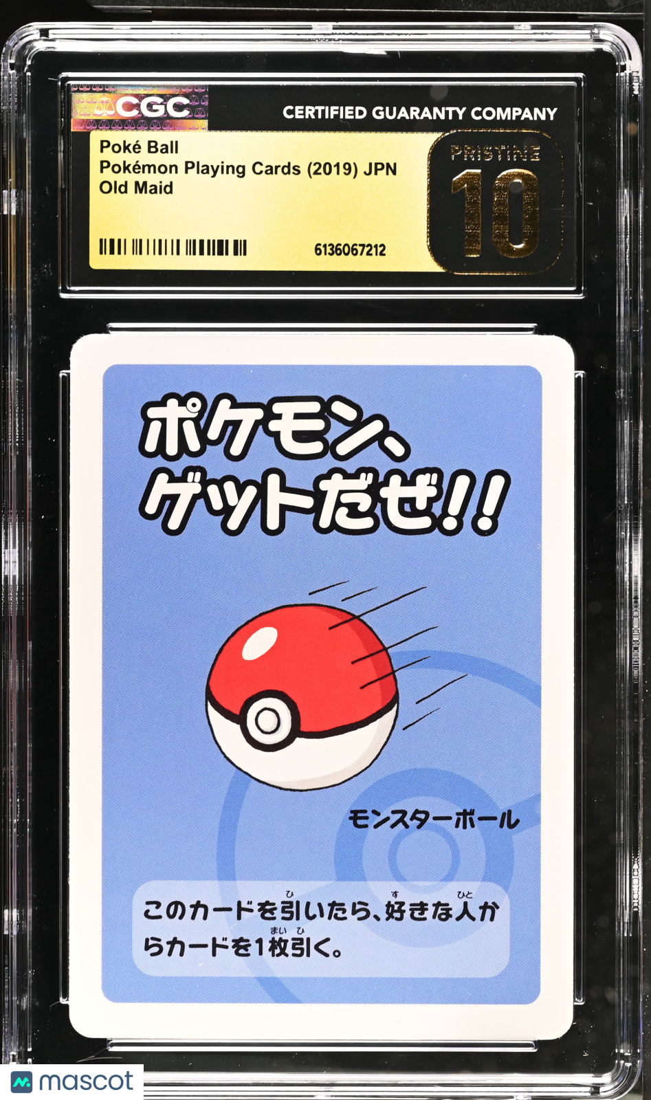 Poké Ball 2019 Pokemon Playing Cards Old Maid CGC 10