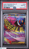 Mega Gengar EX 2025 Pokemon Japanese Mega Dream EX Attack Rare PSA 10 #230