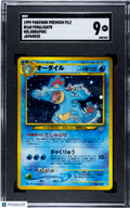 Feraligatr 1999 Pokemon Neo Premium File SGC 9 #160