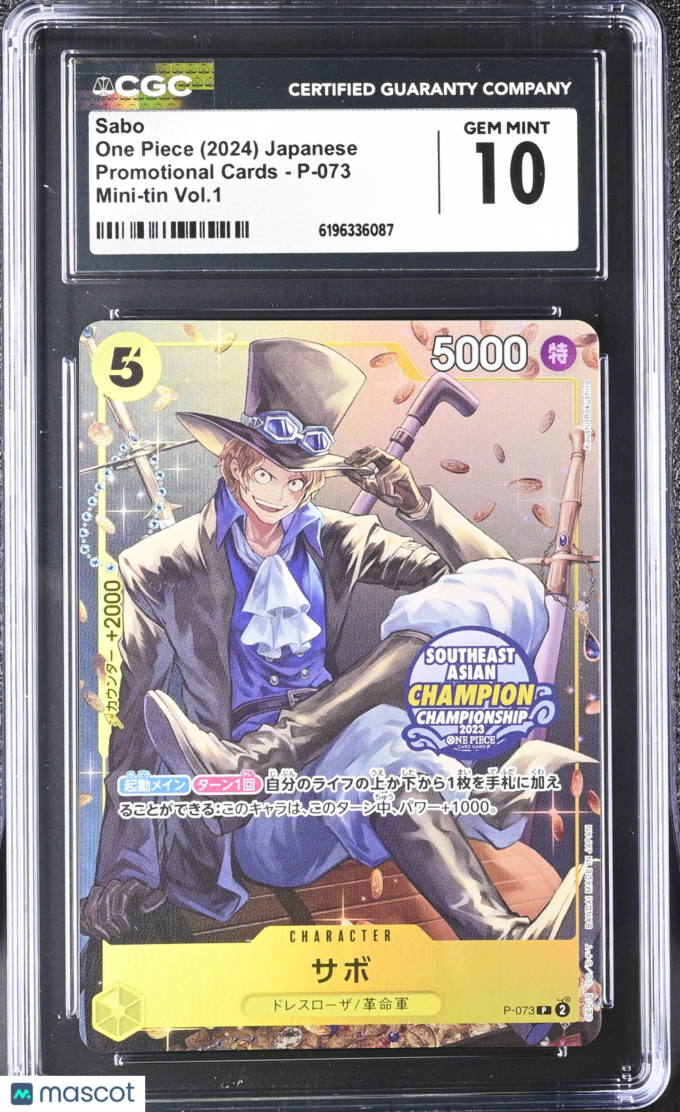 Sabo 2024 One Piece Promotional Cards Mini-tin Vol.1 Japanese CGC 10 #P-073