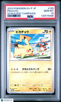 Pikachu 2023 Pokemon Japanese SV-P Promo Japanese Gym Event Campaign PSA 10 #120