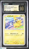 Pikachu 2024 Pokemon S&V Promos Gym Participation Japanese CGC 10 #197/SV-P