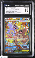 Mega Kangaskhan ex 2025 Mega Symphonia Japanese Special Art Rare CGC 10 #089/063