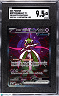 Iron Valiant EX 2025 Pokemon Prismatic Evolutions SGC 9.5 #157