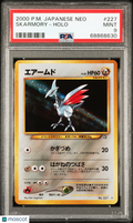 Skarmory 2000 Pokemon Japanese Neo Holo Japanese PSA 9 #227