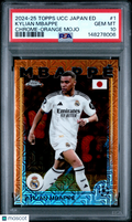 Kylian Mbappe 2024-25 Topps UEFA Orange Refractor Real Madrid 3/25 PSA 10
