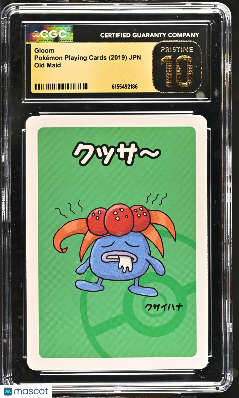 Gloom 2019 Pokemon Playing Cards Old Maid CGC 10