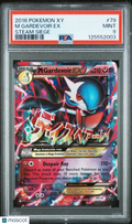M Gardevoir EX 2016 Pokemon Xy Steam Siege Steam Siege PSA 9 #79