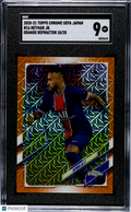Neymar JR. 2020 Topps Chrome Uefa Japan Orange Refractor Paris 10/25 SGC 9