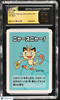 Meowth 2019 Pokemon Playing Cards Old Maid CGC 10