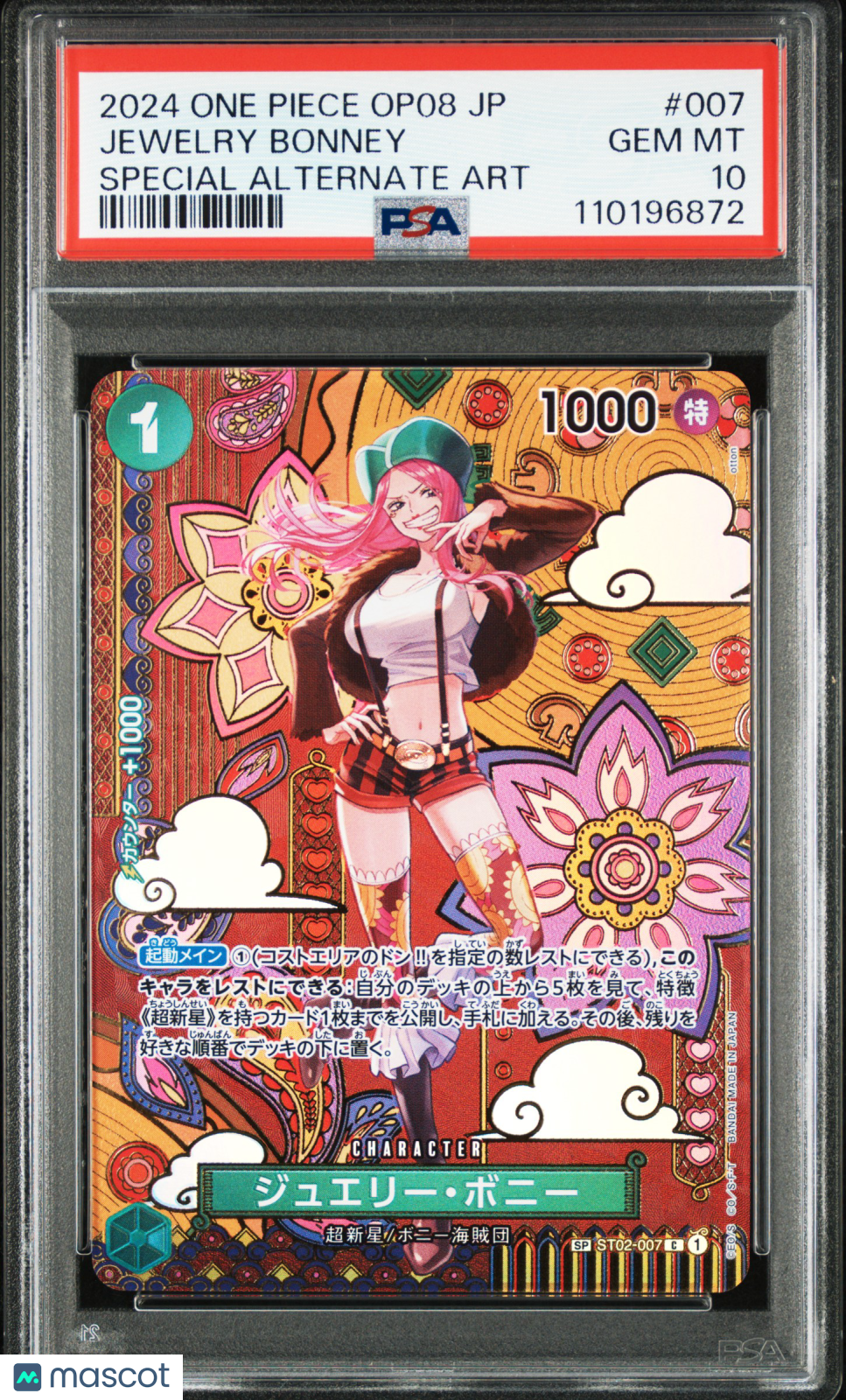 Jewelry Bonney 2024 One Piece Japanese Op08 Japanese Alternate Art PSA 10 #007