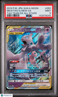 Mewtwo & Mew GX 2019 Pokemon Japanese Sun & Moon TAG Team  PSA 9 #052