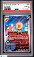 Heliolisk 2025 Pokemon Japanese Mega Dream EX  PSA 10 #201