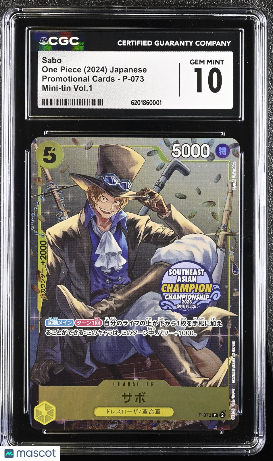 Sabo 2024 One Piece Promotional Cards Mini-tin Vol.1 Japanese CGC 10 #P-073