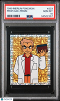 Professor Oak 1999 Merlin Pokemon Prism #S33 PSA 10