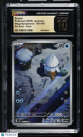 Snover 2025 Pokemon Mega Symphonia  Japanese Art Rare CGC 10 #067/063